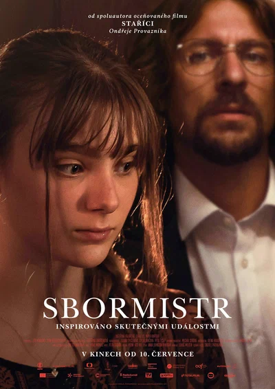 Постер: Хормейстер